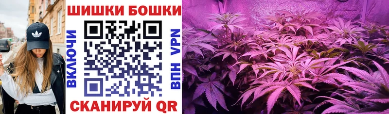 ГАШИШ Урюпинск