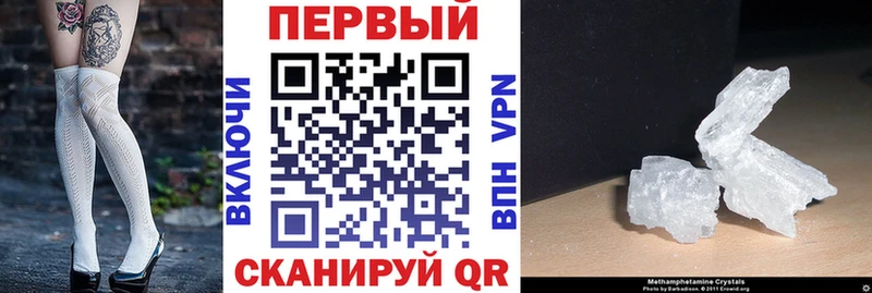 omg зеркало  Урюпинск  АМФ 98% 