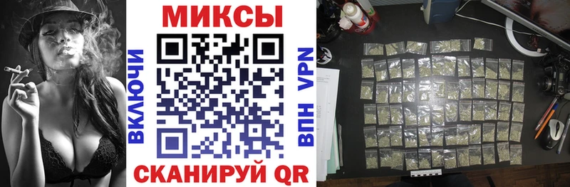 магазин продажи   Урюпинск  БУТИРАТ GHB 
