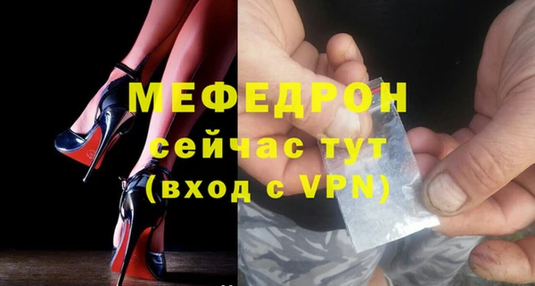 бошки Баксан