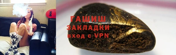 дмт Балабаново