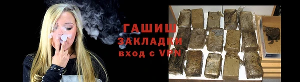 дмт Балабаново