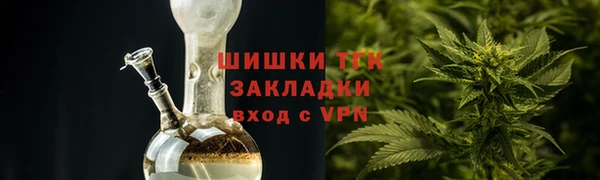 дмт Балабаново