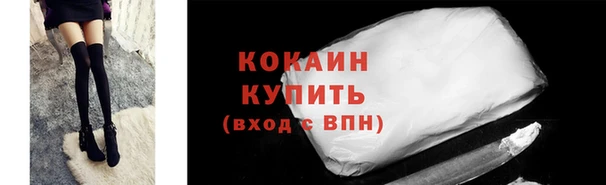 бошки Баксан