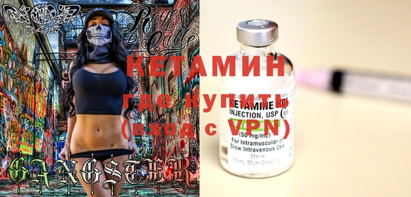 шишки Балахна