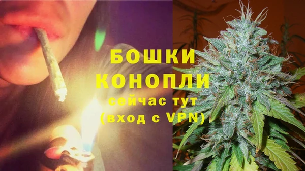 бошки Баксан