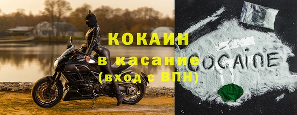 дмт Балабаново