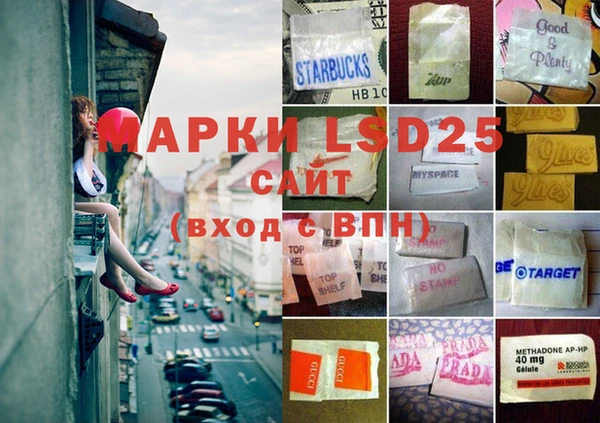 бошки Баксан