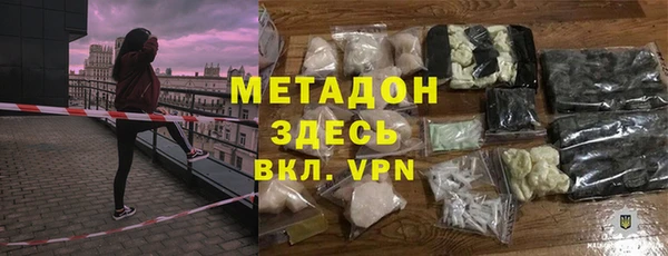 дмт Балабаново