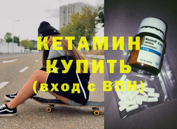 шишки Балахна
