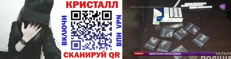 Метамфетамин пудра  где купить наркоту  Урюпинск 