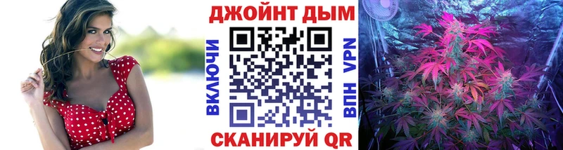 ссылка на мегу маркетплейс  маркетплейс клад  Конопля Amnesia  Урюпинск 